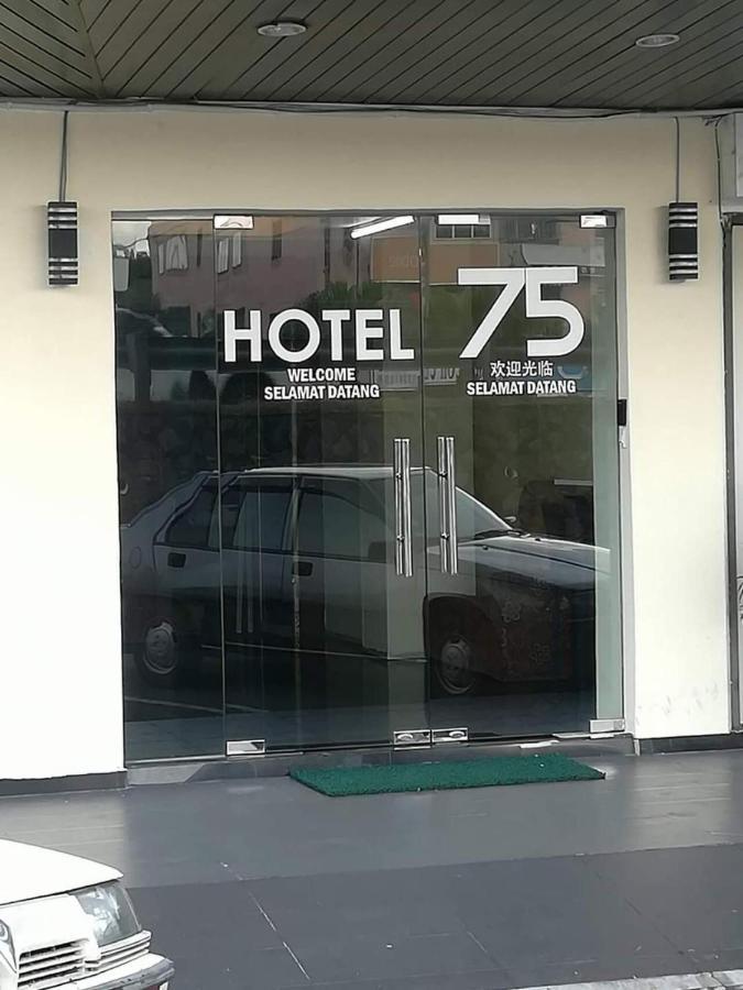 Hotel 75 테메로 외부 사진